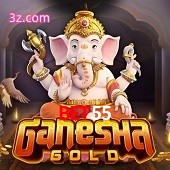 Ganesha Gold